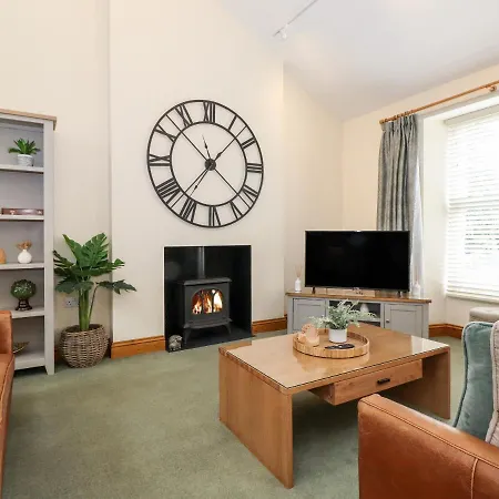 Greta View * Кесвик